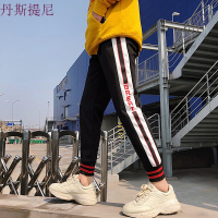 2018男士韩版潮流休闲裤学生百搭束脚裤港风条纹哈伦运动裤子