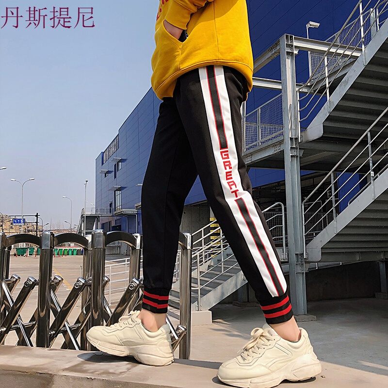 2018男士韩版潮流休闲裤学生百搭束脚裤港风条纹哈伦运动裤子