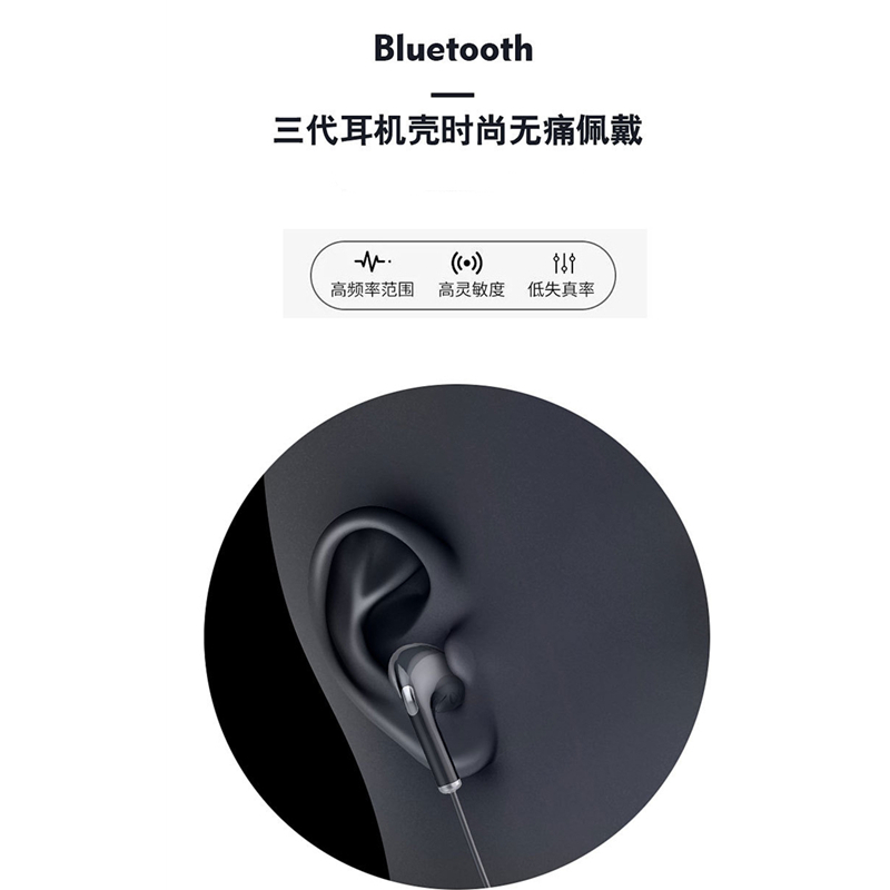 BT71双耳无线耳机运动蓝牙耳机5.0重低音跑步健身入耳式耳麦通用苹果小米华为oppo vivo高清大图