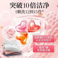 蔬果园四合一洗衣凝珠超香持久除菌除螨强力去污渍机洗衣珠浓香型104颗