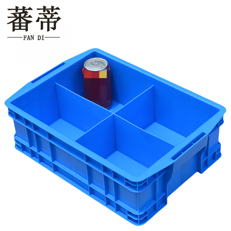 蕃蒂 工具箱四格个