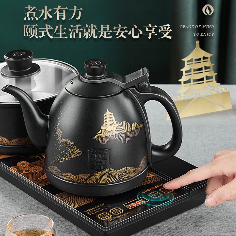 金灶(KAMJOVE)H-K9颐和园联名 全自动底部上水电热水壶 茶具烧水壶煮水壶电茶炉高清大图
