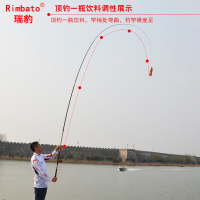 碳素清仓前打竿定位竿台钓竿轮套装超轻超硬鱼竿手海两用杆
