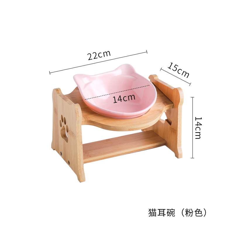 猫碗宠物用品碗陶瓷双碗食盆防打翻木架护颈吃饭喝水斜口碗猫咪碗 猫耳单碗+木架+纯粉色 高度调节大小通用