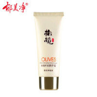郁美净YUMEIJING 橄榄纤柔润手霜 60g 滋润双手
