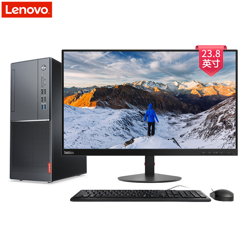 联想(Lenovo)扬天M6201D 台式电脑 23.8英寸窄边框屏(Intel i3 8100 4GB 1TB 集显 无光驱 W10H)高清大图