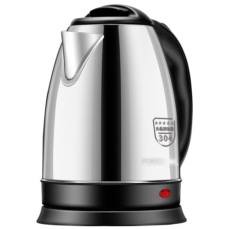 vitamer半球电水水壶烧水家用304不锈钢热水壶防烫保温自动断电防干烧