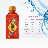 康师傅 酸梅汤 330ml*12瓶整箱 果味饮料火锅伴侣夏日饮品