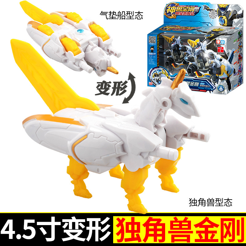 Tololo变形类玩具 正版天地神兽金刚4男孩儿童神兽金刚玩具6合体变形机器人青龙麒麟4 5寸 王民 独角兽金刚 价格图片品牌报价 苏宁易购芜湖小虫子专营店