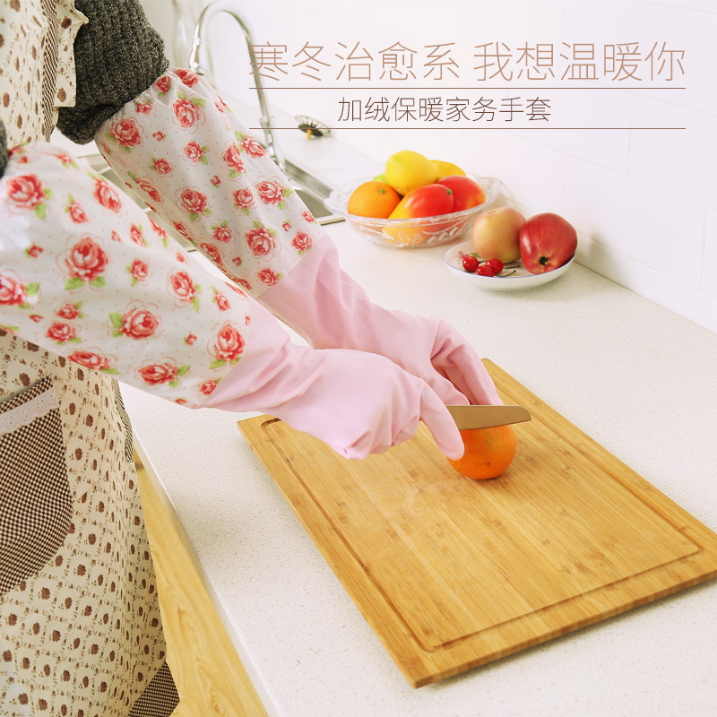 冬天洗碗手套加绒加厚加长防水耐用塑胶皮橡胶女洗衣服的家务清洁
