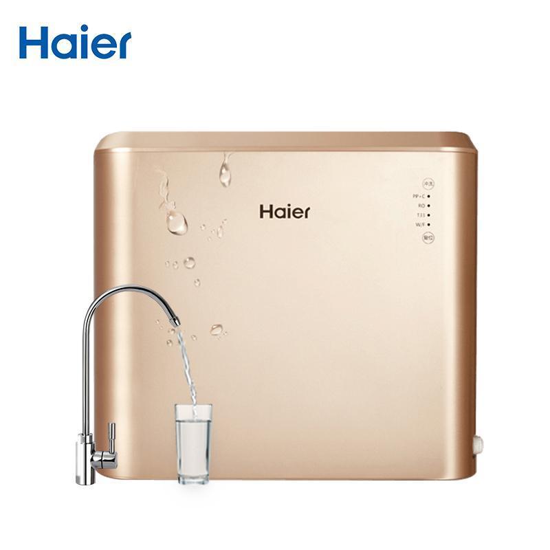 haier海尔净水器家用直饮厨房ro反渗透400g大通量自来水净水机无桶无