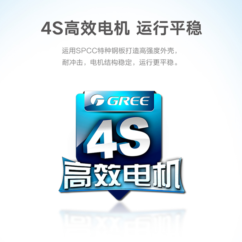 格力(GREE) FD-4009B家用床头定时摇头遥控落地扇 节能立式电风扇 落地电扇