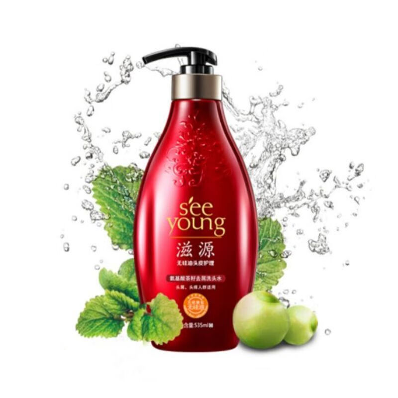 滋源氨基酸茶籽去屑洗头水无硅油无硫酸盐头屑头痒人群适用535ml高清大图