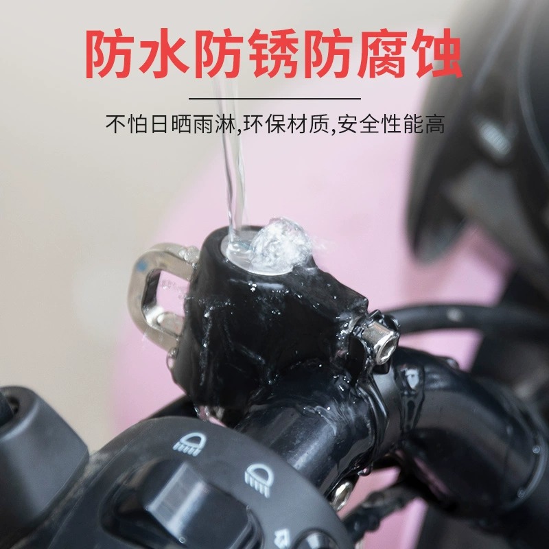 电动摩托车头盔锁防盗防偷固定安全帽锁挂钩专用锁电瓶车帽子锁--头盔锁*2个高清大图