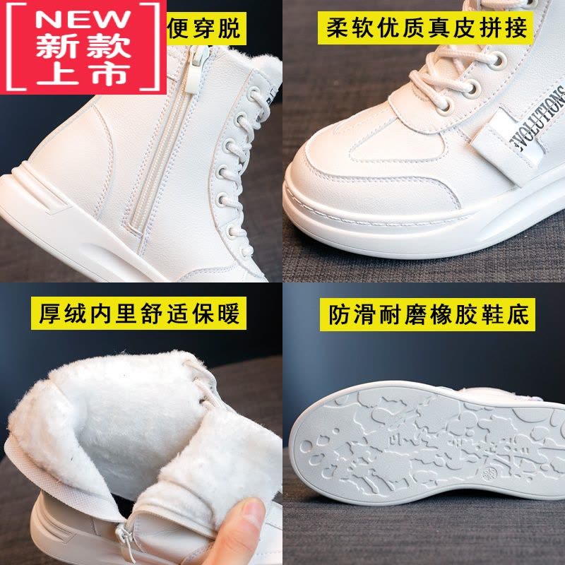 可莉允女童马丁靴2022年秋冬季新款女童靴子加绒加厚儿童短靴女童雪地靴图片