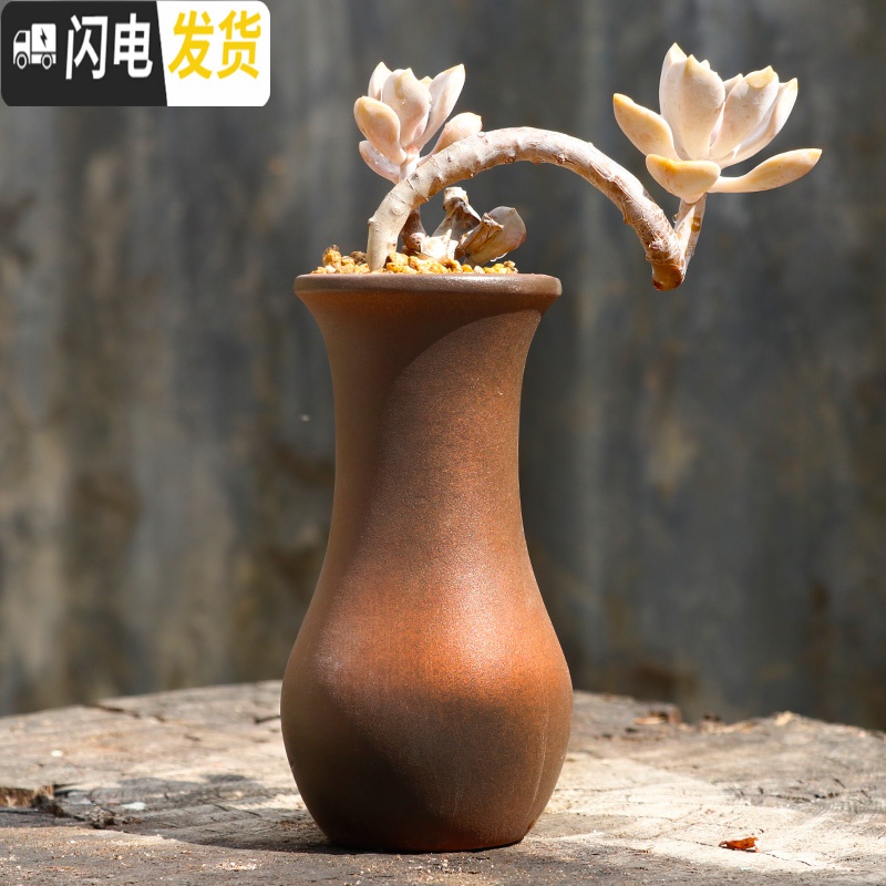 三维工匠复古法师老桩盆 高桩盆陶瓷多肉花盆植物 粗陶盆陶土高盆 墨绿1 中等花盆容器高清大图