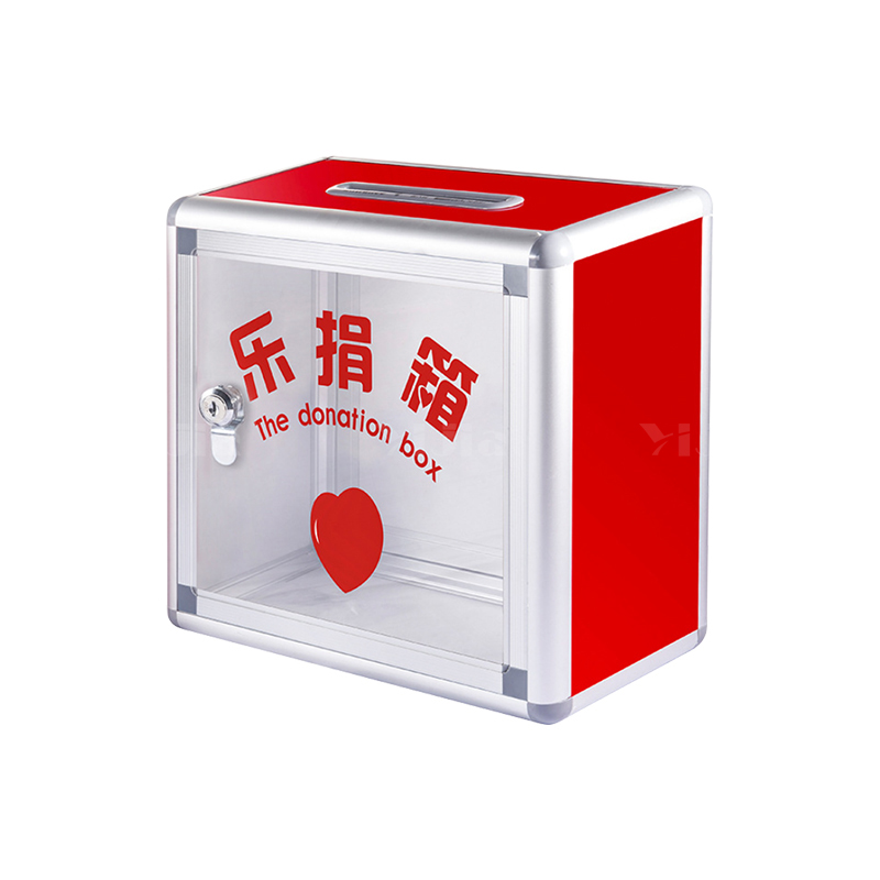 翌嘉YJ4122359 意见箱投诉箱室外铝合金捐款箱 340*160*340