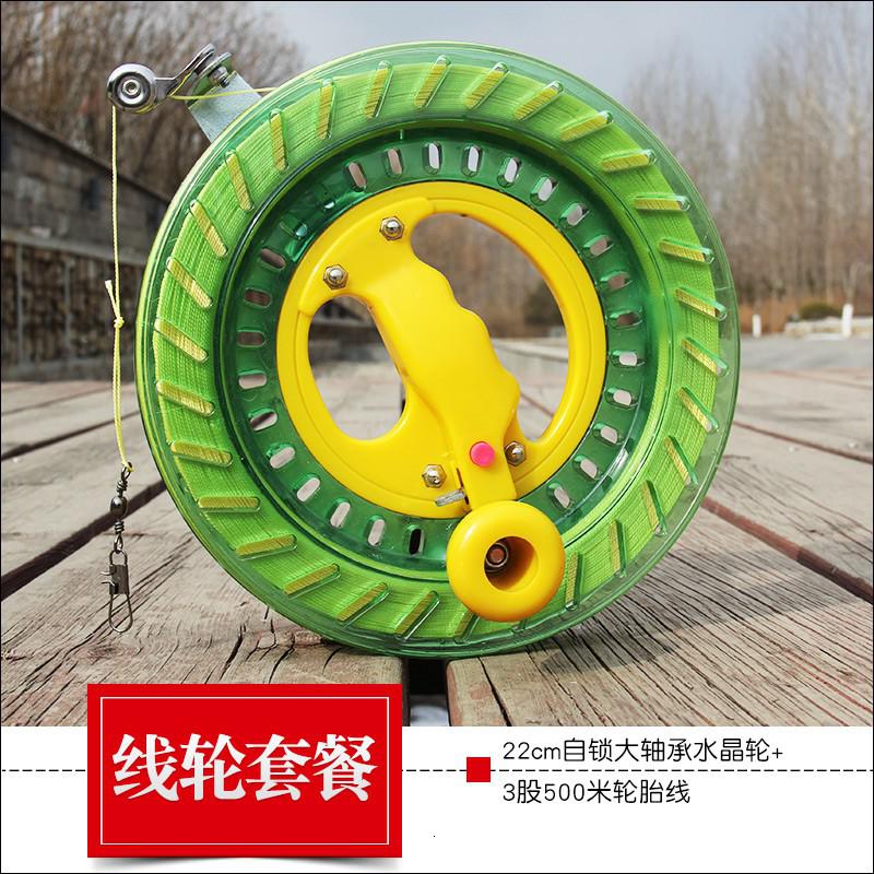 潍坊风筝轮塑料握轮大轴承万向轮风筝线轮免费缠线海钓轮T43创意 三维工匠 27cm新款黑白大轴承轮+1200米线高清大图