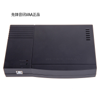 先锋音讯(VAA) 4路电话录音盒 USB电话盒XF-USB/4 办公座机通话自动录音