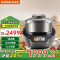 苏泊尔(SUPOR)炒菜机 小C主厨机大容量家用炒菜机SY-50MT01多用途锅料理机多功能全自动wifi控制炒菜机补贴