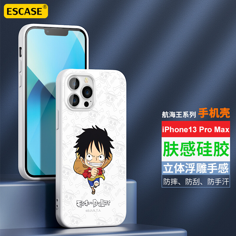 ESCASE 苹果iPhone13promax手机壳保护套13mini全包液态硅胶超薄防摔壳软边海贼王正版定制男女款