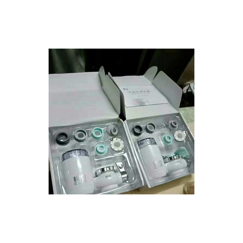 一号泉净水器家用厨房水龙头过滤器自来水净化器滤水器直饮净水机|一台2个滤芯