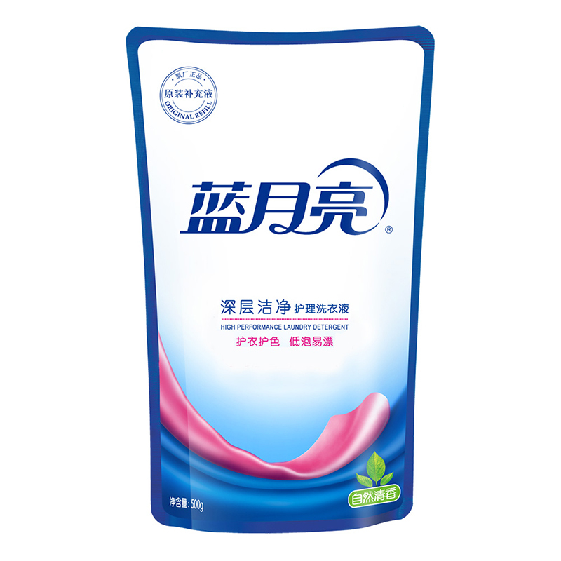 城市之光中秋博饼礼包 蓝月亮 深层洁净护理洗衣液袋装500g(自然清香)*240包(单位:组)