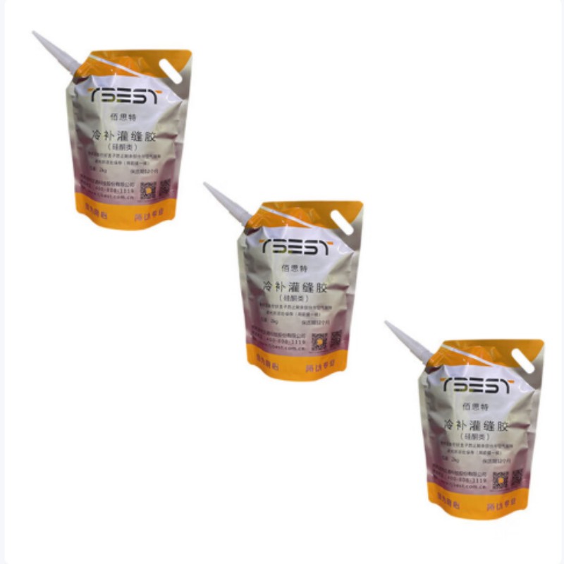 TBEST GTJ-01冷补灌缝胶(硅酮)修补沥青混凝土灌缝材料(2公斤/袋)*20袋高清大图