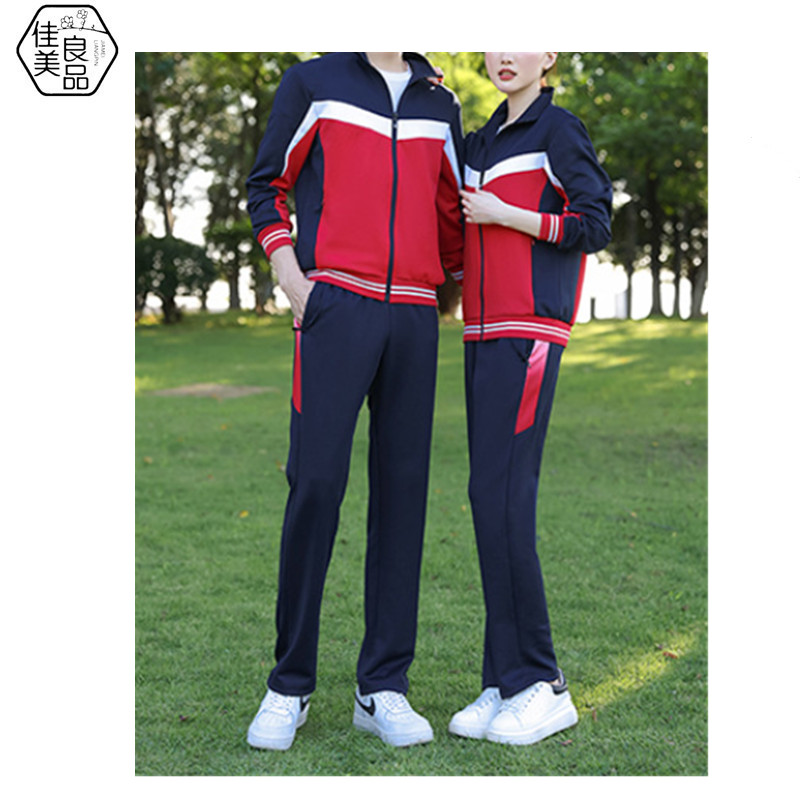 佳美良品 运动套装 QJT31/套高清大图