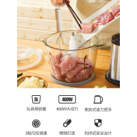 奥克斯(AUX)绞肉机强劲动力快速绞肉 3L大容量 商用家用多功能电动搅拌机菜饺馅料理机 玻璃碗+两刀头