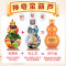美丽故事活性酵素原液发酵果蔬汁高浓度益生菌0卡0脂
