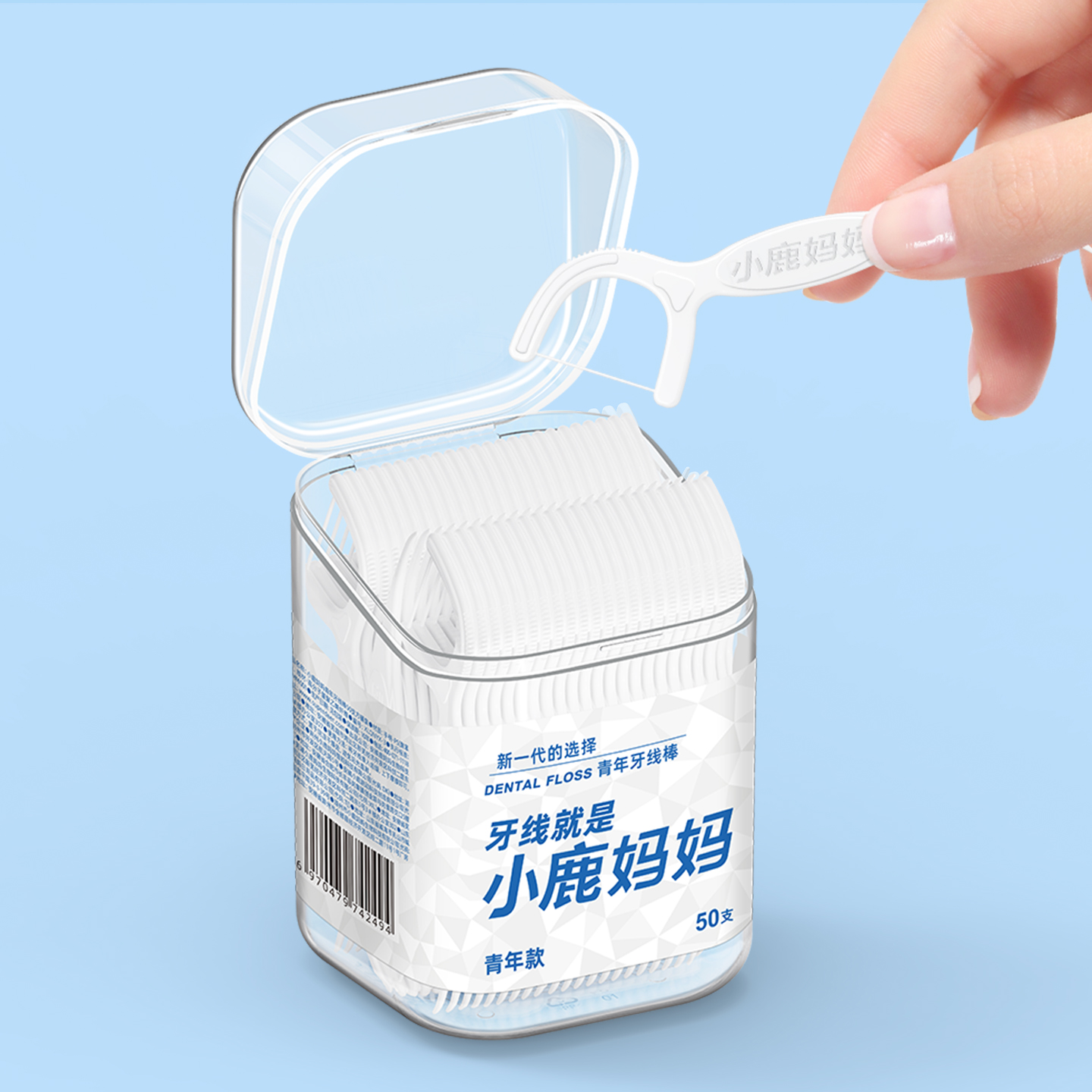 小鹿妈妈牙线超细方形桶装家庭装牙线棒便携随身安全一次性牙签线高清大图