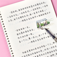 六品堂字帖手写女生字体奶酪体漂亮美文少女清秀练字帖本初中生行书楷书成年大学生陷阱网红