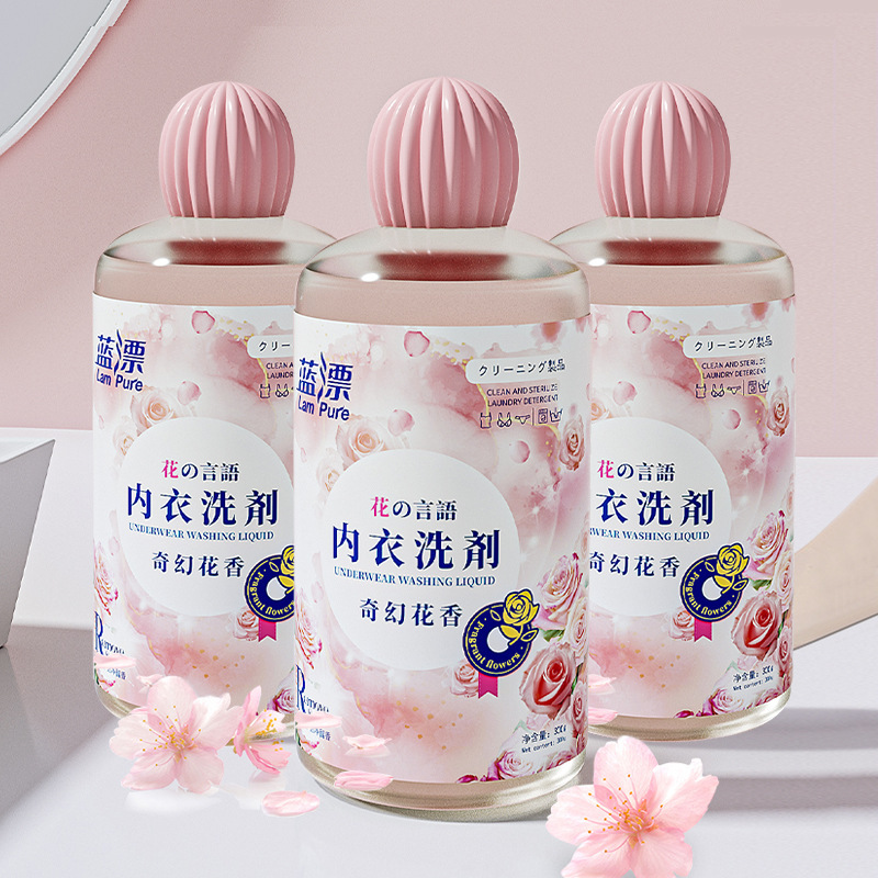 蓝漂内衣洗衣液300ml