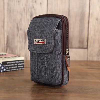 手机包男穿皮带腰包竖款帆布多功能6.5寸6寸5.5寸工地大容量钱包 帆布两层灰色16.5cm