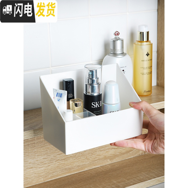 三维工匠镜柜口红化妆品收纳盒唇釉展示架桌面唇膏口红架多格化妆盒 默认颜色