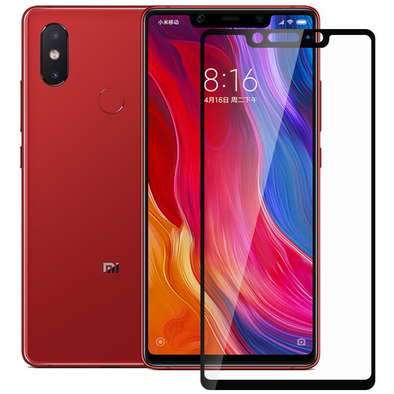 [买2送手机壳]轻万适用小米8se钢化膜xiaomi透明全屏黑色8se玻璃贴膜高清手机保护膜图片