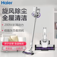 海尔（Haier）无线手持推杆立式吸尘器HZB-G521W 家用多功能 无线手持 立式 推杆 大功率 大吸力