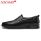 奥康男鞋夏季商务休闲鞋男士镂空皮鞋低帮大凉鞋子透气皮鞋男