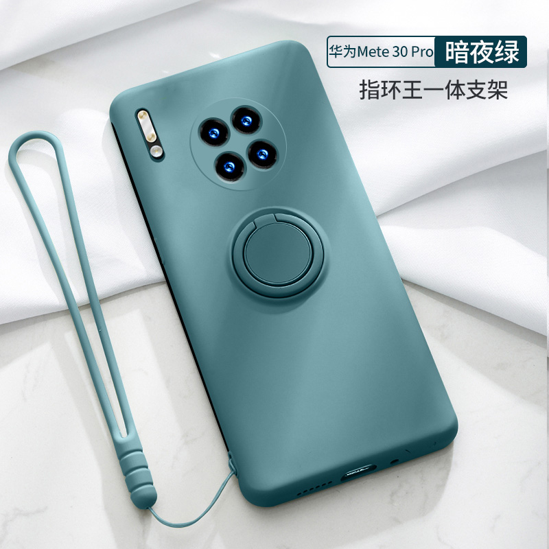 安美宝华为mate30pro手机壳镜头全包防摔mate30液态硅胶个性创意潮_785 mate30pro【暗夜绿】送配套膜+