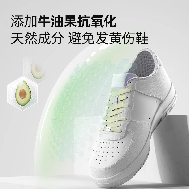 优洁士小白鞋清洁剂洗鞋刷鞋擦鞋神器球鞋运动鞋鞋面鞋边去污清洗剂 100g*1瓶+鞋子除臭剂*1瓶高清大图