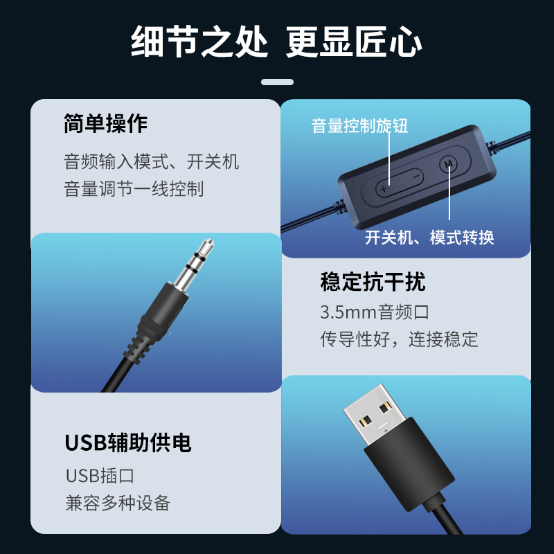 索爱(soaiy) A25电脑音响台式机家用桌面小型音箱笔记本蓝牙有线迷你喇叭