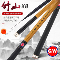 2019 正品光威鱼竿 超轻超硬钓鱼竿 台钓竿碳素鲤鲫鱼竿野钓休闲黑坑渔具垂钓户外综合鱼竿手竿