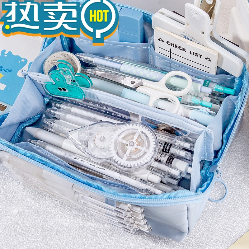 绿彩虹光新式棱镜笔袋大容量高颜值文具盒女孩款简约日系铅笔盒透明