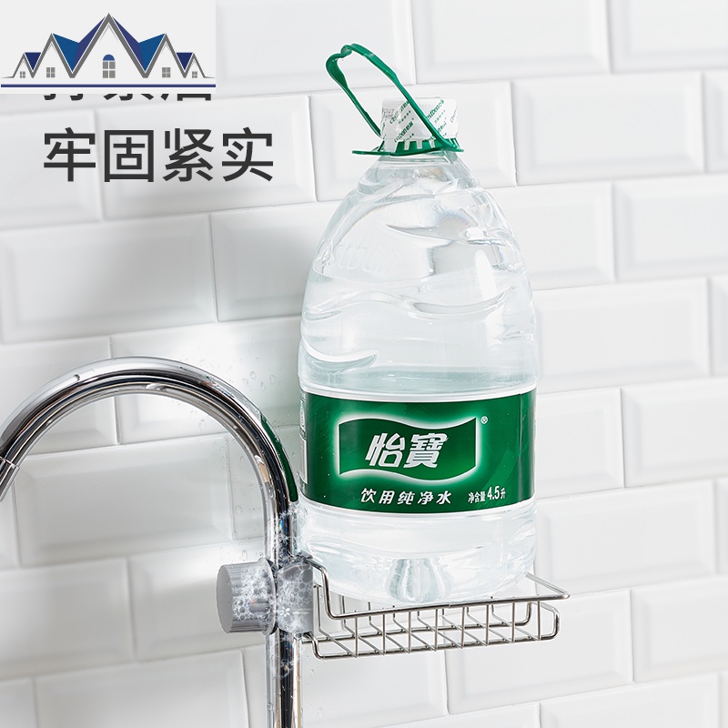 洗碗池沥水挂篮厨房用品家用大全小百货水收纳 三维工匠收纳层架高清大图