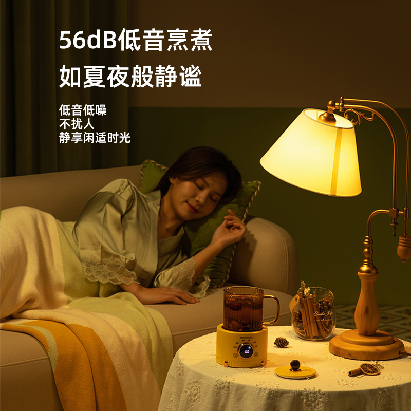 大宇(DAEWOO)养生壶煮茶器迷你养生多功能煮茶壶小容量养生水壶小型养身茶壶保温Y01-奶酪黄