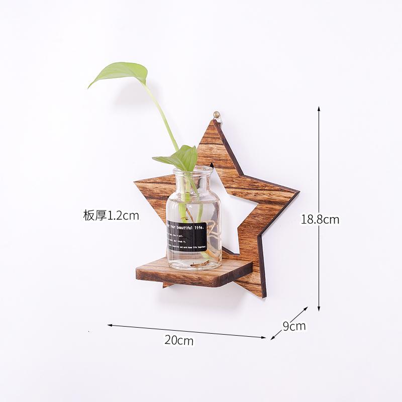 创意家居装饰品墙饰挂饰养殖花器房间壁挂水培花绿萝透明花瓶挂墙 三维工匠 字母E+瓶子(送魔力贴)壁饰