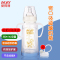 爱得利IVORY宽口径晶钻玻璃奶瓶 新生儿奶瓶 A95 带防摔保护套 送吸管 240ML