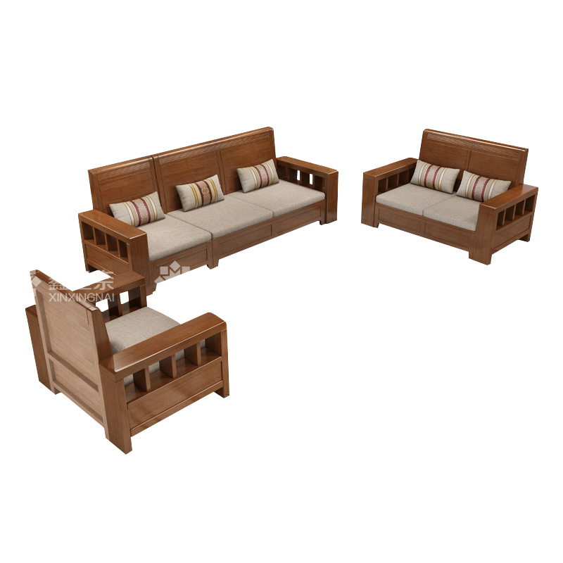 鑫星奈XXN4031212 实木沙发组合简约冬夏两用客厅沙发 1+2+3