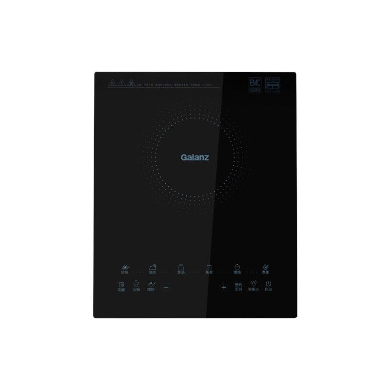 格兰仕(Galanz)电磁炉C2201TQ